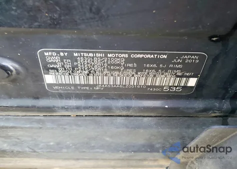 2020 Mitsubishi Eclipse Cross Es z USA, uszkodzony, nr VIN JA4AS3AA6LZ001610